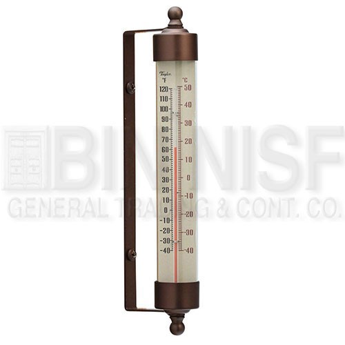Wired Indoor and Outdoor Thermometer, 1710